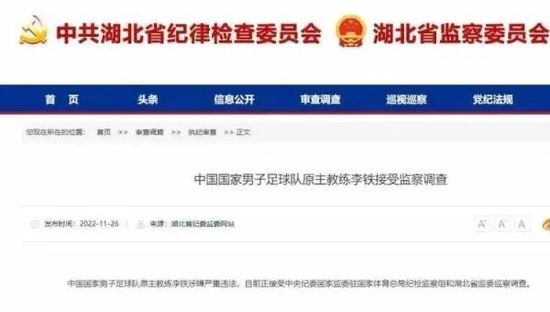 龙神殿死了一千五百人，眼下实际战斗力至少损失了一大半。